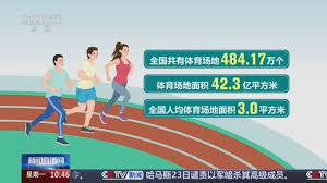 世界杯官网线上平台 怎样接左边的乒乓球台呢
